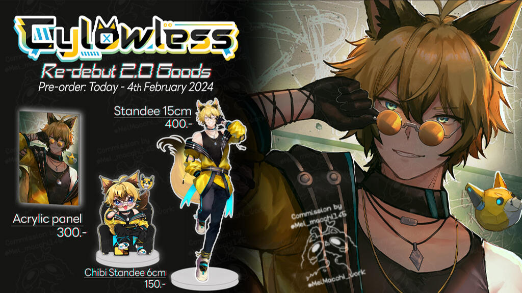 Cylowless Merch: ใบเมนู