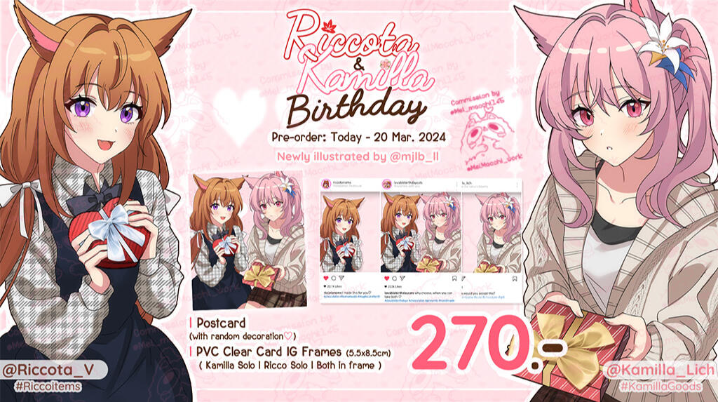 Riccota&amp;Kamilla Bday: ใบเมนู + โลโก้