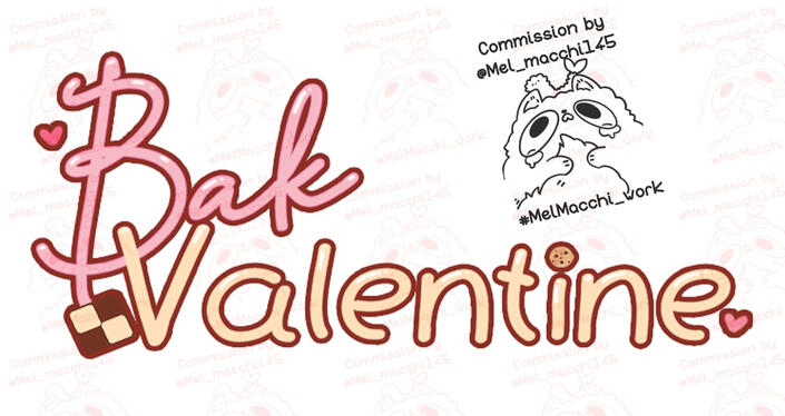 Bakvalentine: โลโก้