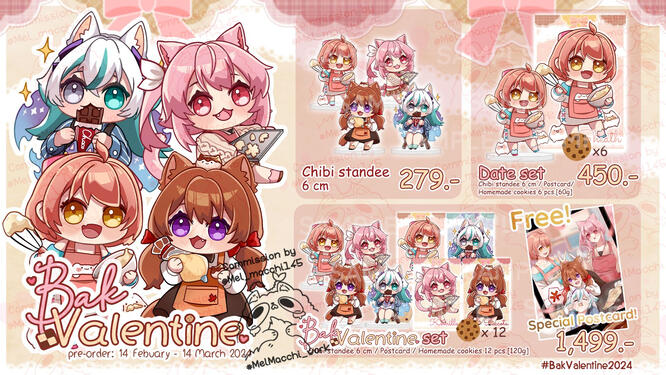 Bakvalentine: ใบเมนู+โลโก้